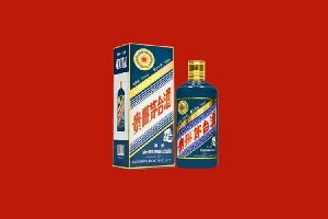 玉树州称多县回收五星茅台酒